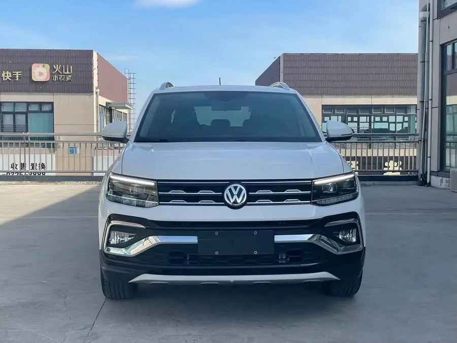 Tucson 2021 280TSI DSG Luxury Edition