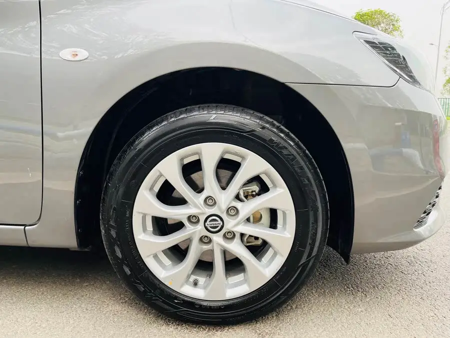 2022 Nissan Sylphy Classic 1.6XE CVT Comfort Edition