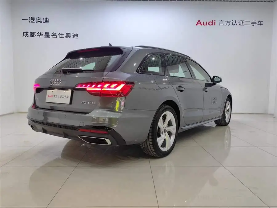 Audi A4 (Imported) 2023 Avant 40 TFSI Stylish Dynamic Model