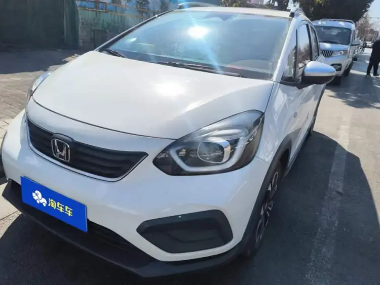 2021 Honda Fit 1.5L CVT Chao Yue Max