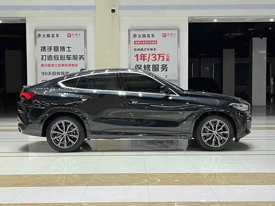BMW X6 2021 xDrive40i M Sport Package