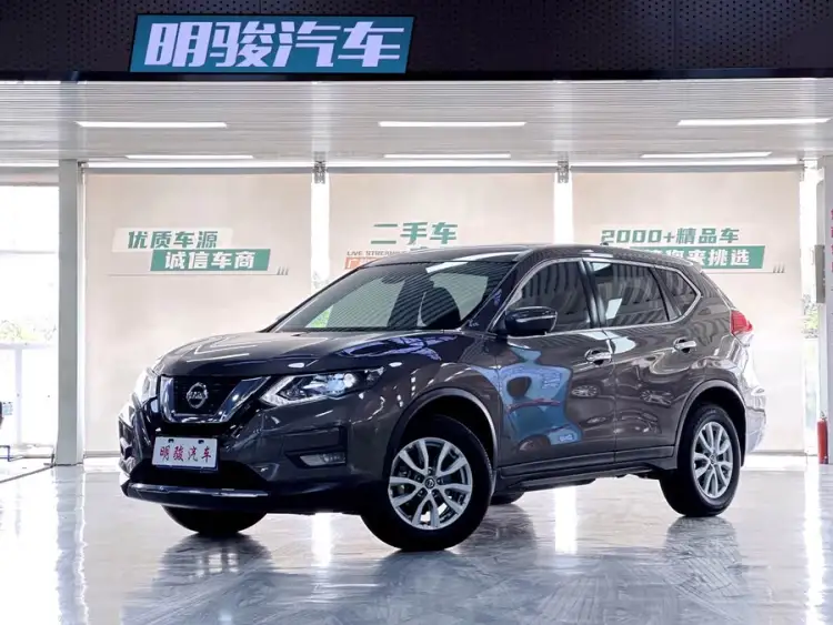 X-Trail 2022 2.0L Two-Wheel Drive Intelligent Comfort Version