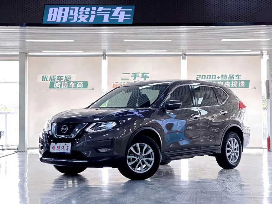 X-Trail 2022 2.0L Two-Wheel Drive Intelligent Comfort Version