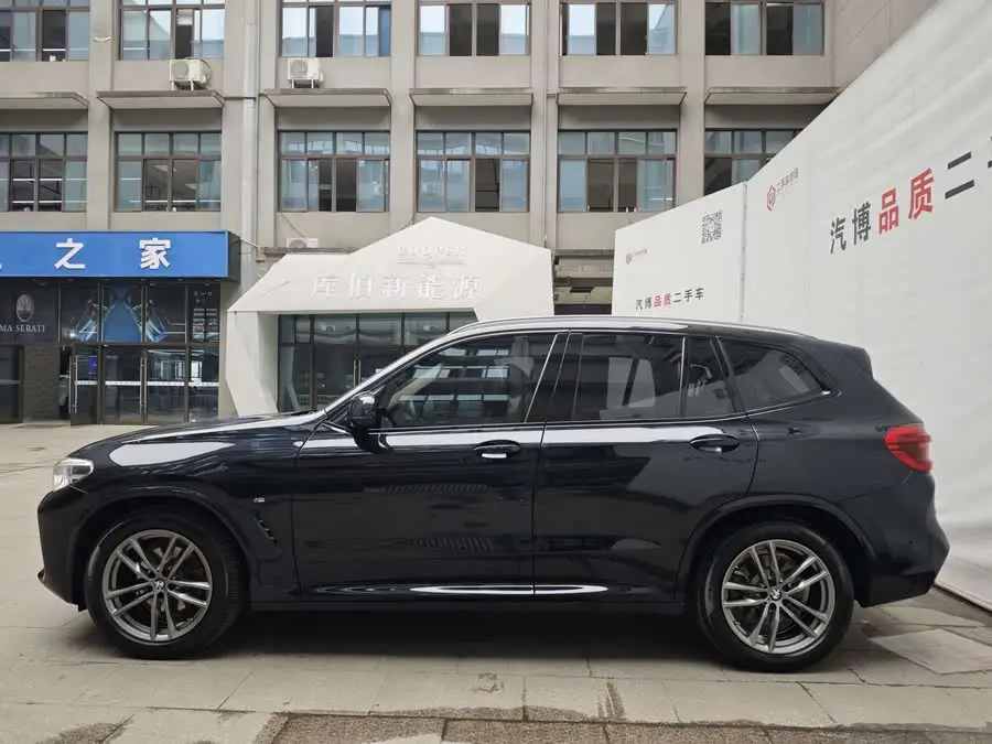 BMW X3 2020 xDrive25i M Sport Package