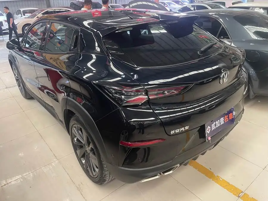 شانجان UNI-T 2020 1.5T الرائد