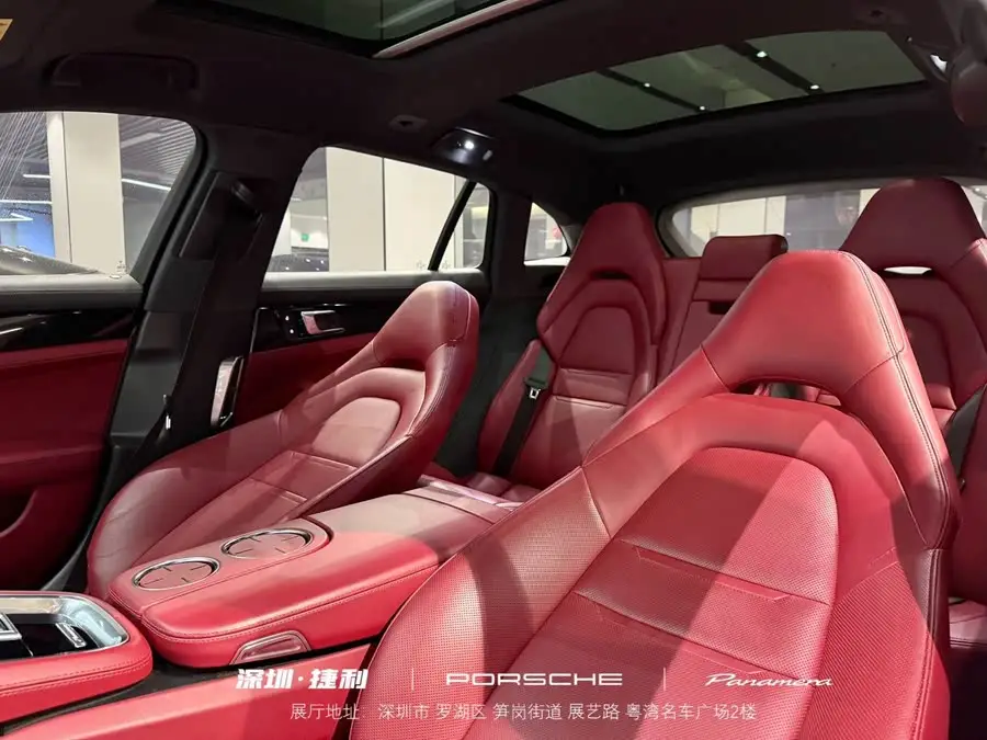 2021 Panamera 4 Sport Turismo 2.9T