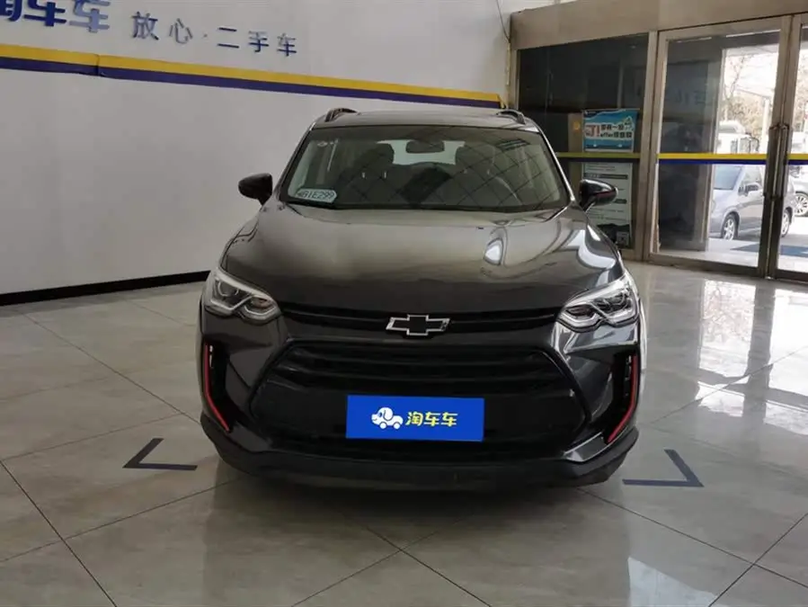 Wulando 2020 Model Light Hybrid Redline 530T Automatic Enjoyment Version (5+2)