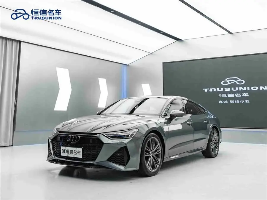 Audi A7 2023 Model 45 TFSI Prestige