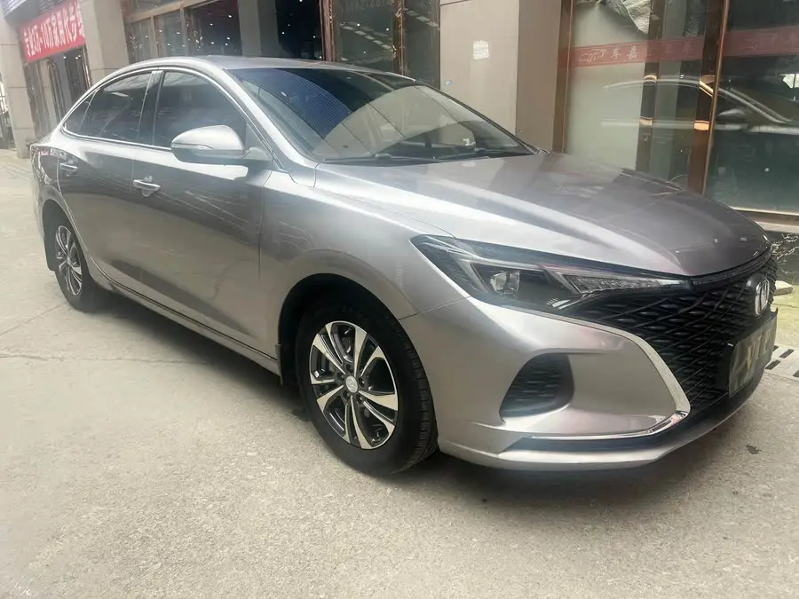 Yidong 2020 PLUS Blue Whale NE 1.4T GDI DCT Premium