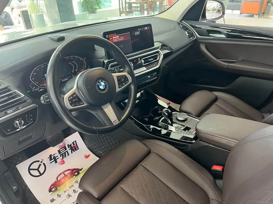 بي إم دبليو X3 2022 xDrive25i مجموعة M الرياضية