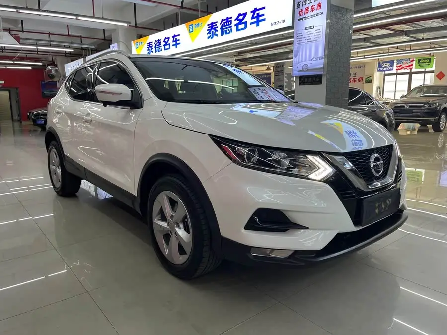 2021 Nissan Qashqai 2.0L CVT Intelligent Edition