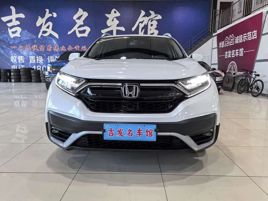 هوندا CR-V 2021 240TURBO CVT دفع ثنائي نسخة الراحة