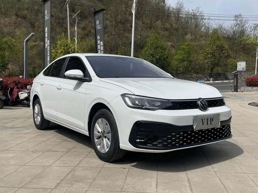 Lavida 2025 New Sharp 1.5L Outstanding New Edition