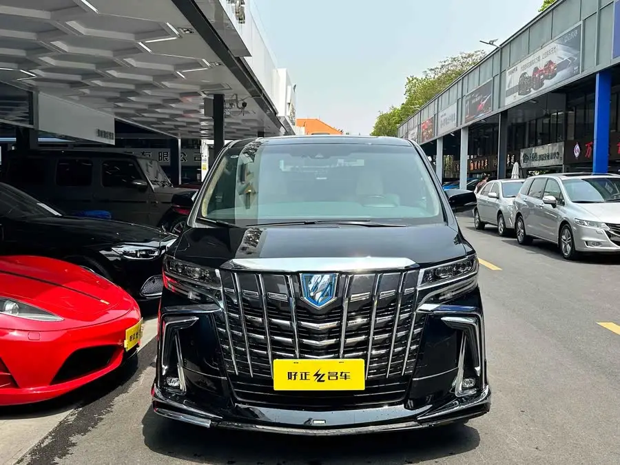 ألفارد 2020 طراز المحرك المزدوج 2.5 لتر نسخة فاخرة