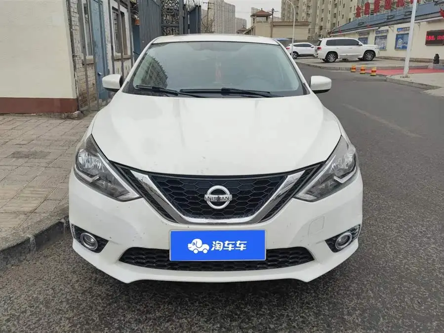 2019 Nissan Sylphy Classic 1.6XL CVT Luxury Edition