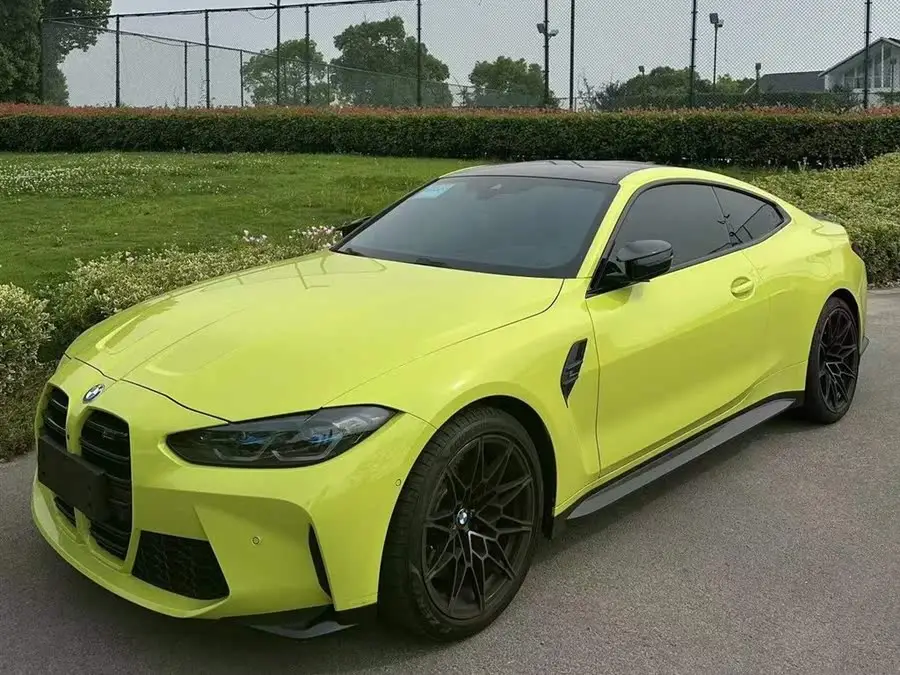 2021 BMW M4 Coupe Thunder Edition