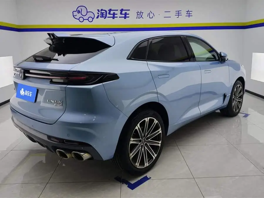 Changan UNI-K 2021 2.0T All-Wheel Drive Premium Edition
