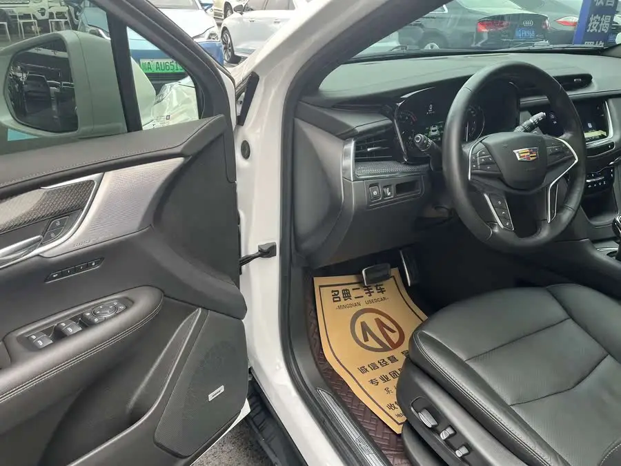 Cadillac XT5 2023 2.0T AWD Premium (Ultimate Edition)