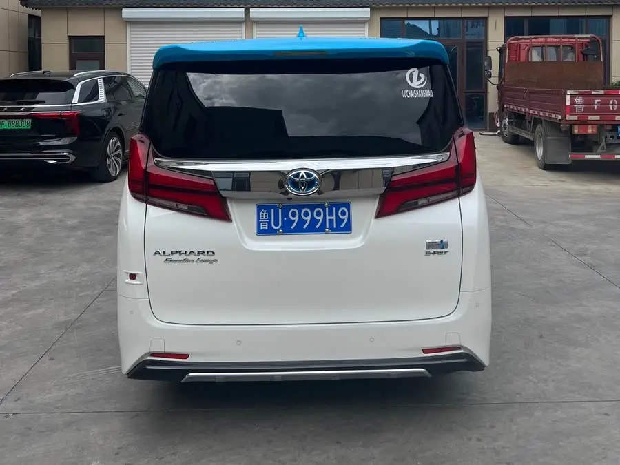 ألڤارد 2020 محرك مزدوج 2.5 لتر فئة مميزة