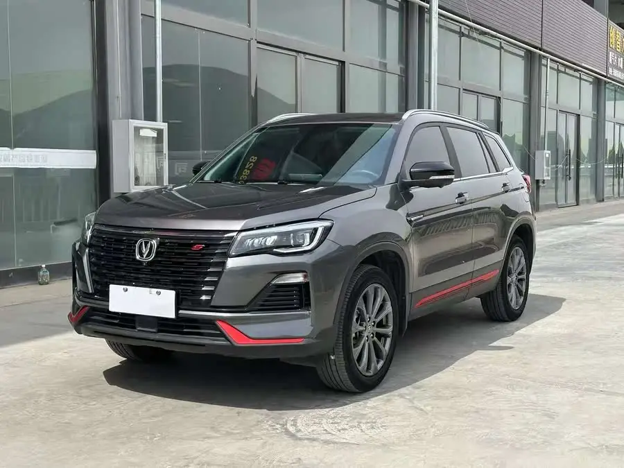 شانجان CS75 2022 إصدار الحوت الأزرق 1.5T DCT بريميوم