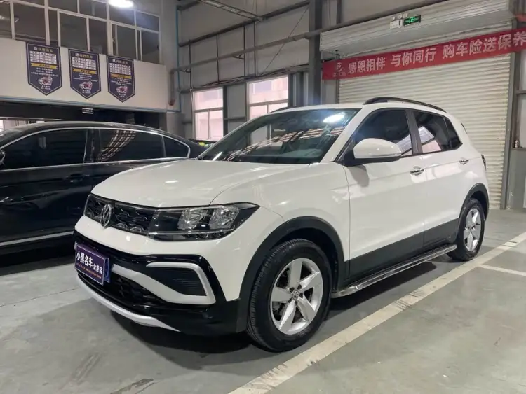 Tugela 2020 Model 1.5L Automatic Style Version