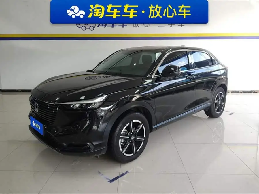 2023 Honda HR-V 1.5L CVT Elite