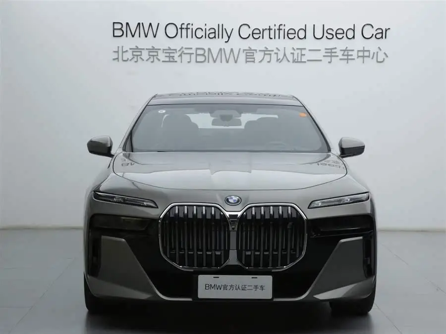 BMW i7 2023 eDrive50L Luxury M Sport Package