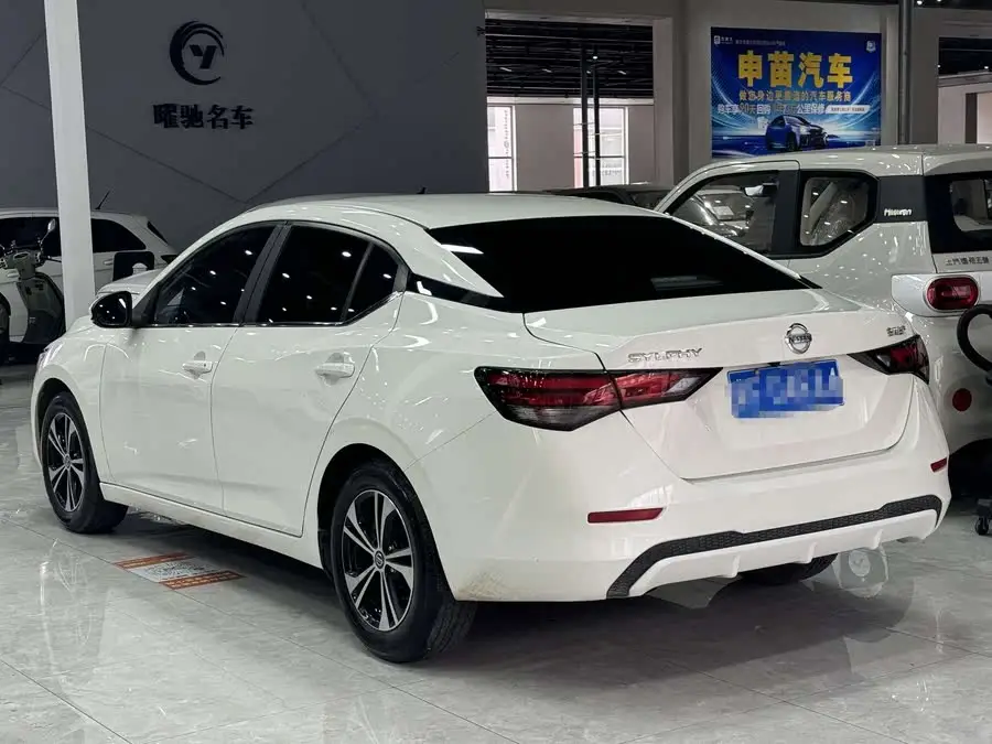 2022 نيسان سيلفي 1.6L XL CVT استمتع النسخة