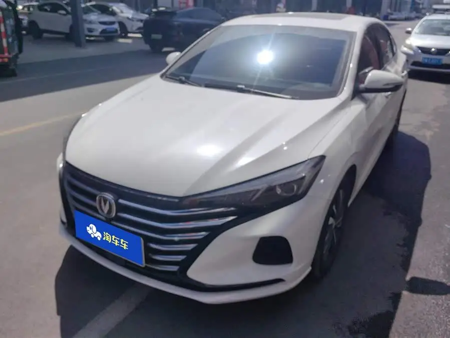 Yidong 2022 PLUS 1.6L GDI CVT Luxury