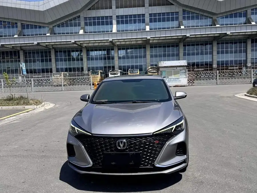 Yidong 2020 Plus Blue Whale NE 1.4T GDI DCT Premium