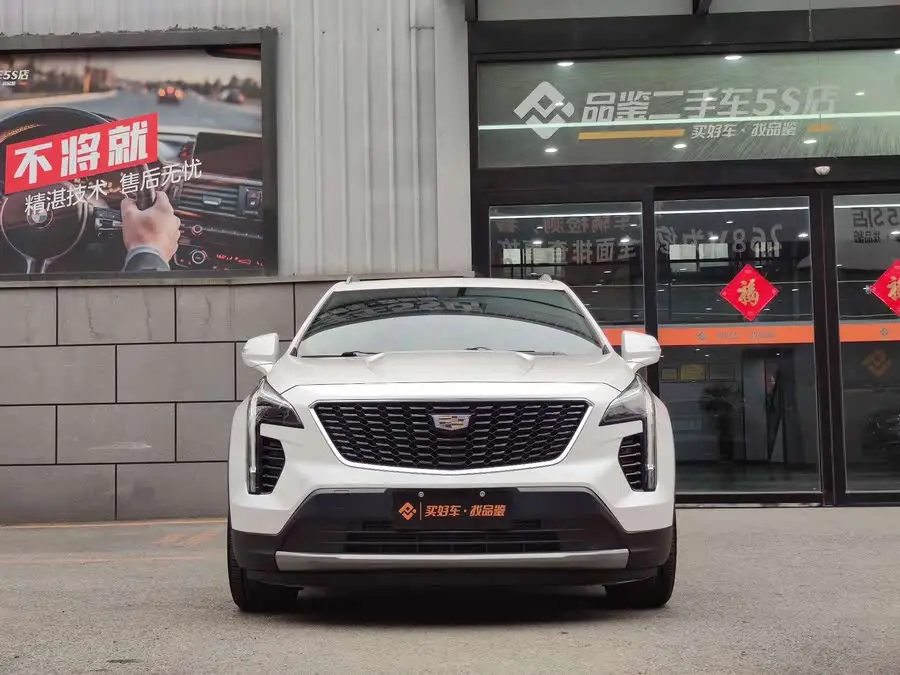 كاديلاك XT4 2020 28T فاخرة دفع أمامي