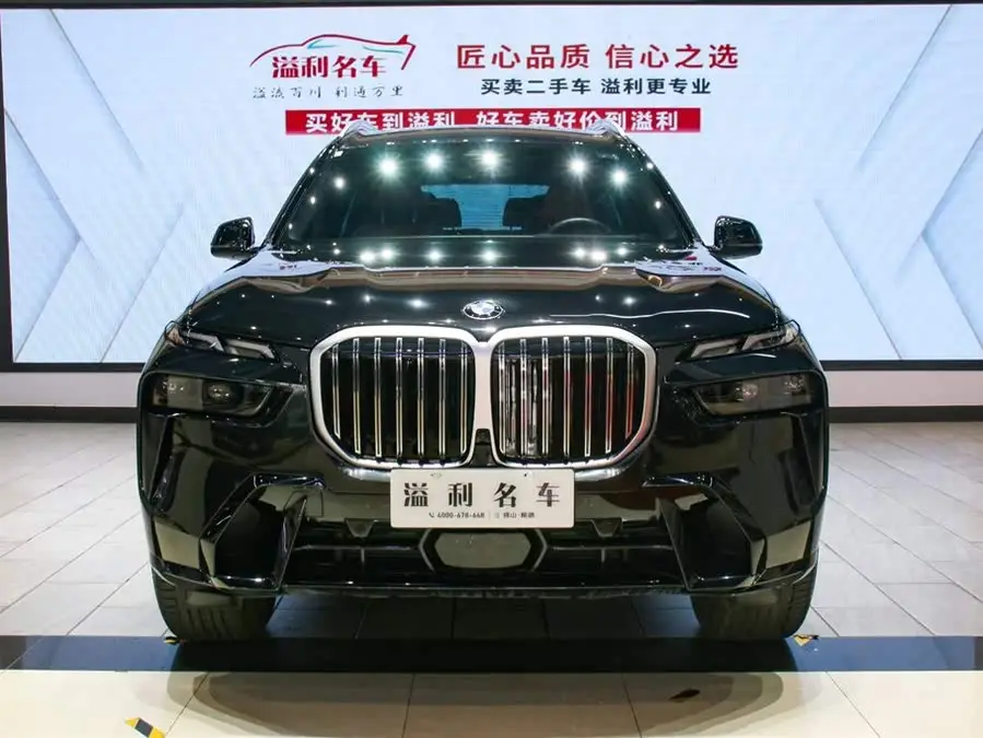 BMW X7 2023 xDrive40i M Sport Package