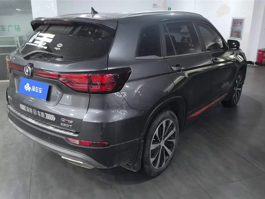 تشانجان CS75 2021 إصدار مجد المليون 280T DCT رائد