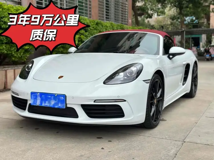 Porsche 718 2022 Model Boxster 2.0T