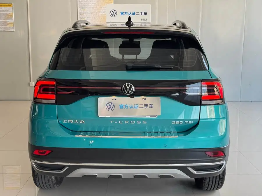 Tugai 2023 Model 280TSI DSG Luxury Edition