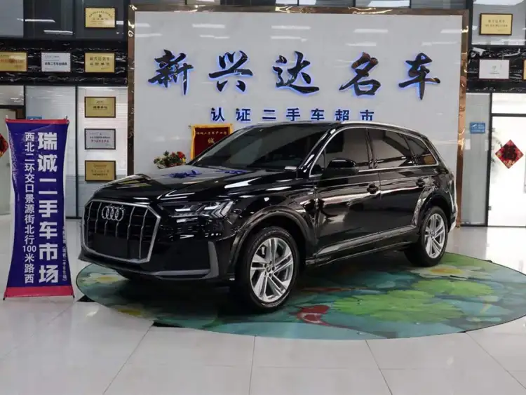 Audi Q7 2021 45 TFSI quattro S line Sport