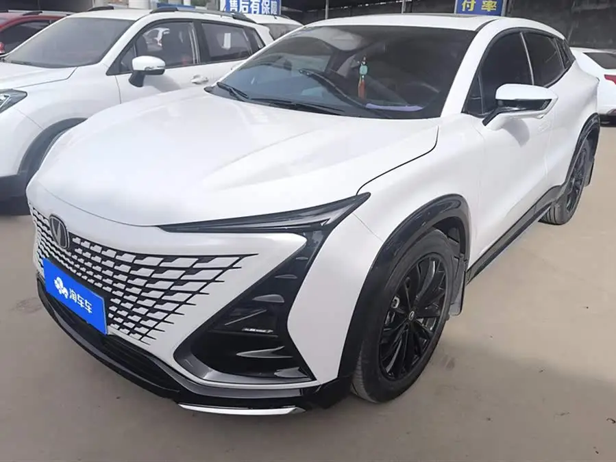 Changan UNI-T 2023 Second Generation 1.5T Deluxe