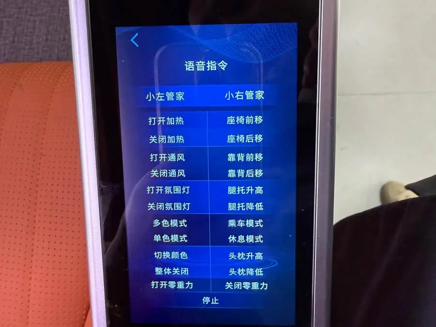 Vito 2018 2.0T Business Version National VI