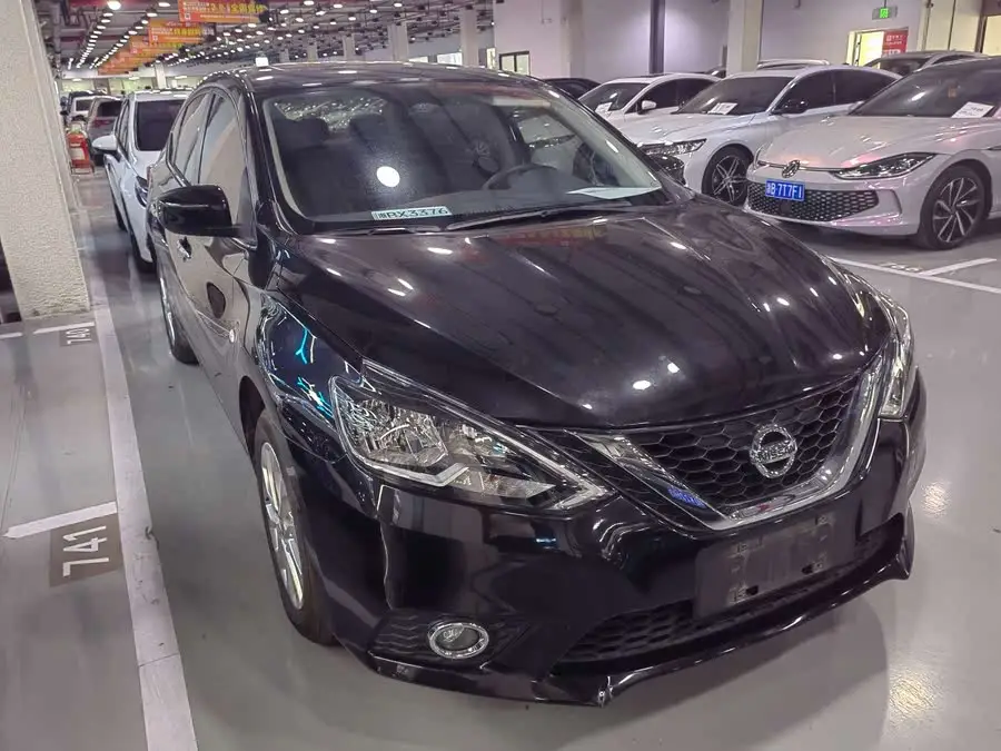2021 Nissan Sylphy Classic 1.6XL CVT Luxury Edition
