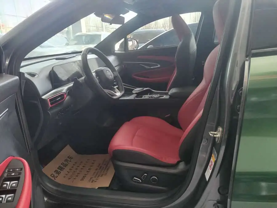 Changan UNI-T 2020 1.5T Flagship