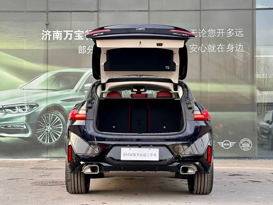 بي إم دبليو X4 2022 xDrive 30i حزمة M الرياضية