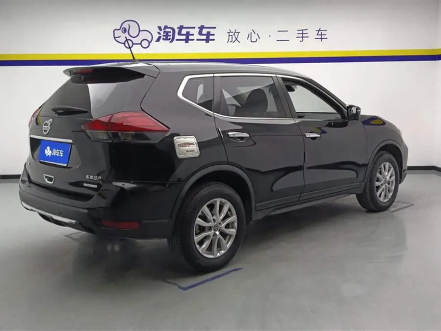 Qijun 2020 Model 2.0L XL ITS CVT 2WD Intelligent Comfort Edition