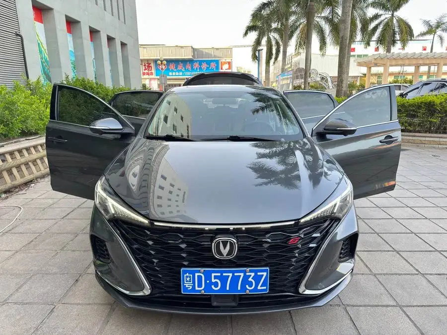 2021 Eado PLUS Blue Whale NE 1.4T GDI DCT Flagship