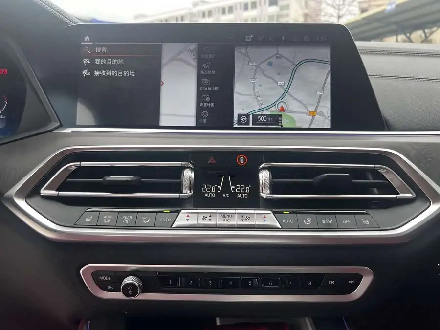 بي إم دبليو X5 2022 xDrive 30Li حزمة M الرياضية