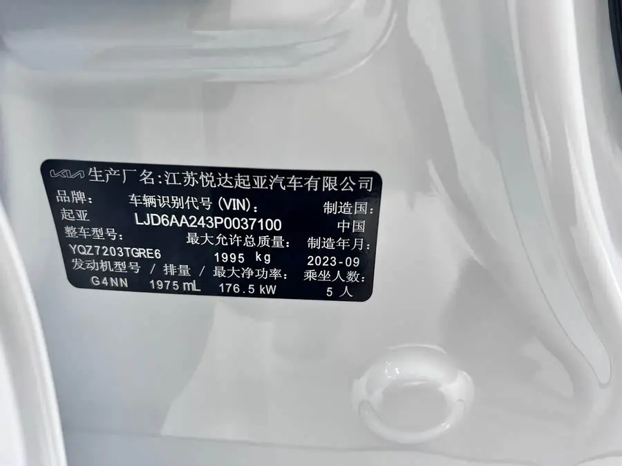 كيا K5 2021 380T GT-Line نسخة مُجددة