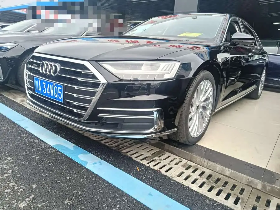 Audi A8 2022 A8L 50 TFSI quattro Luxury Edition Collector's Edition