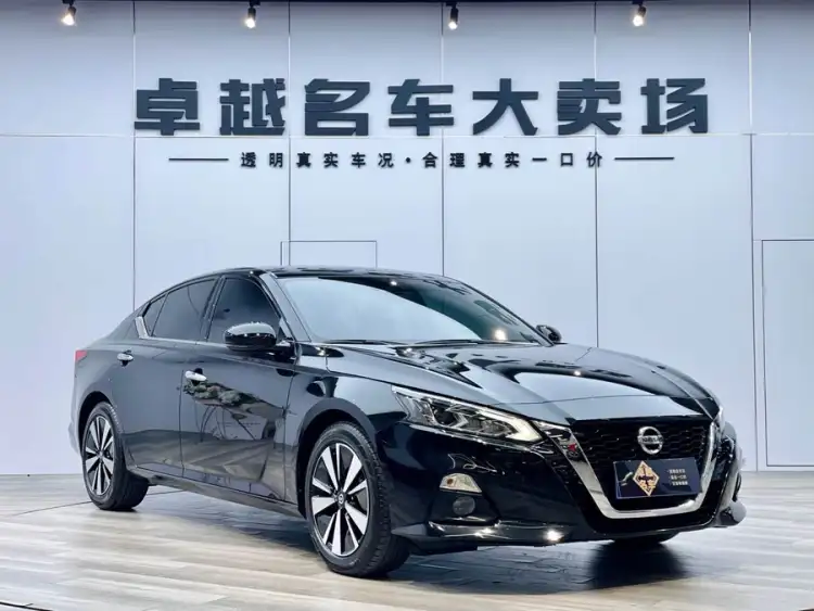 Altima 2021 2.0L XL Comfort Edition