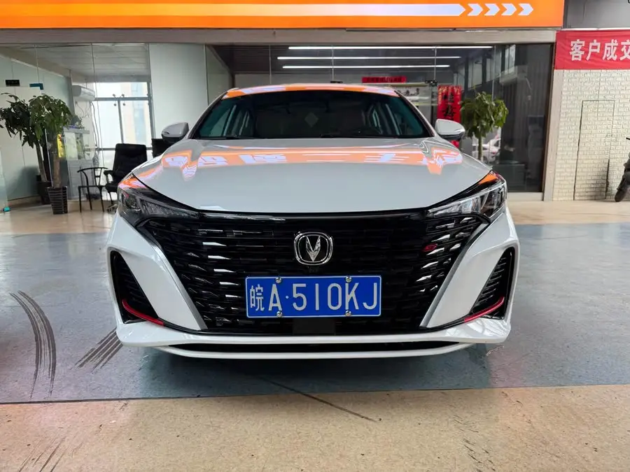 يدون 2024 1.5T GDI أوتوماتيكي فاخر