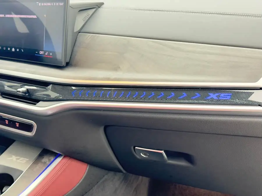 BMW X5 2023 xDrive 30Li Luxury M Sport Package