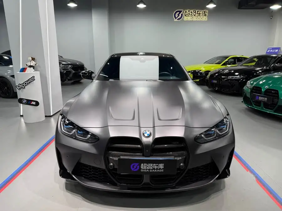 BMW M4 2023 Model M4 Coupe M xDrive Thunder Edition